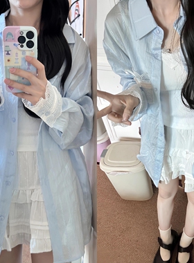 三件套甜美小个子蓝色防晒衬衫蕾丝拼接吊带上衣蝴蝶结半身裙套装