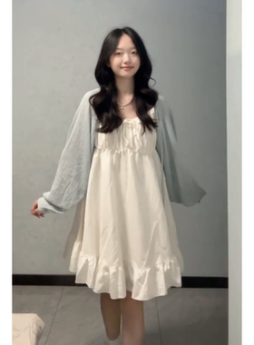 法式温柔甜美小清新白色吊带连衣裙学生夏季新款防晒披肩两件套装