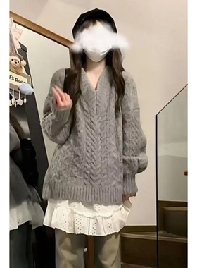 日系复古麻花拼接v领灰色套头毛衣女学生秋季内搭吊带裙两件套装