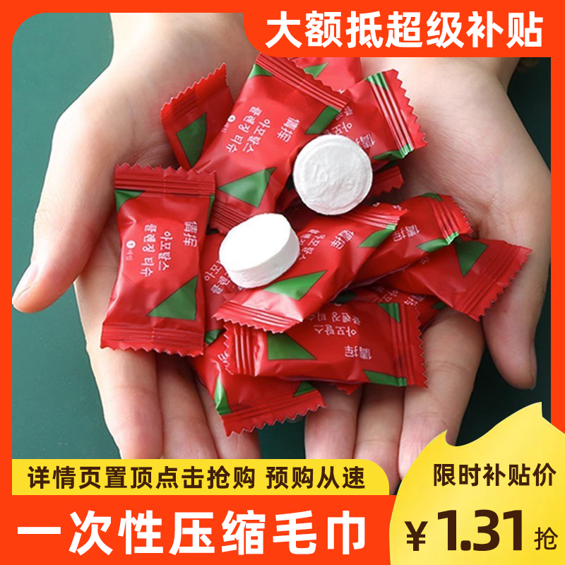 一次性保鲜膜套食品级专用厨房冰箱剩菜碗盘松紧口保鲜袋套罩家用