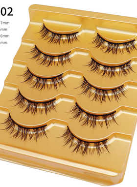 三枝彩黄台YE02硬梗野性浓密小恶魔假睫毛纯欲漫画睫毛新手美式R5