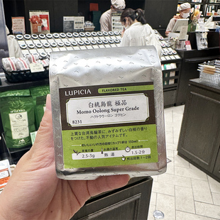 【正品现货】日本lupicia绿碧茶园白桃乌龙茶叶蜜桃可冷泡50g袋装