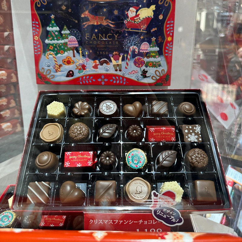 【圣诞限定】日本mary‘s玛丽什锦巧克力零食伴手礼物盒送女友