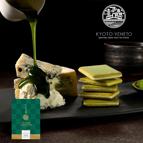 日本代购】KYOTO VENETO海盐限定抹茶夹心饼干零食伴手礼原装进口