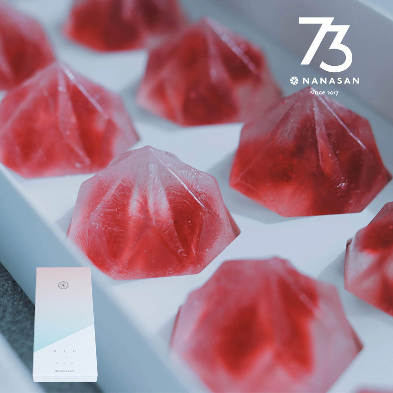【现货当天发】日本NANSAN 73季节限定 树莓琥珀糖高端零食伴手礼