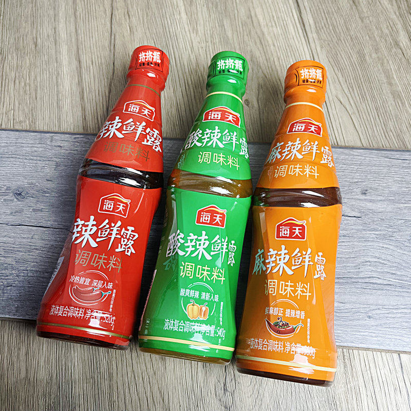 调味料瓶装广东辣鲜露海天