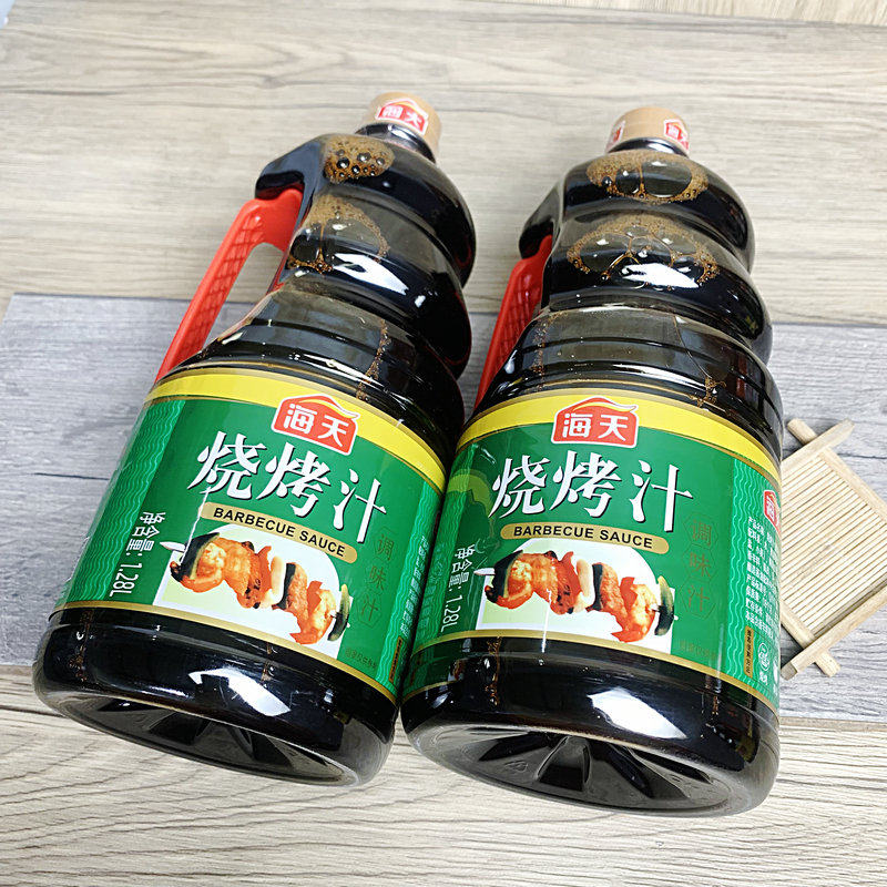 海天烧烤汁1.28L烤肉卤味叉烧腌制家用商用厨房调味汁500ml/230ml