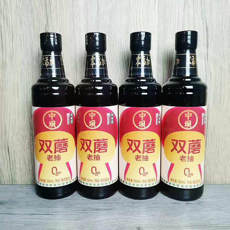 中坝清香园双蘑老抽500ml特级