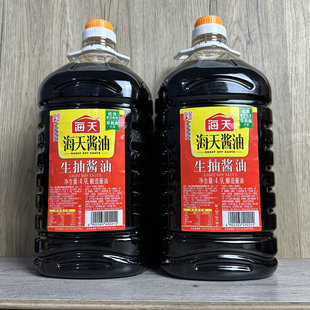 【整件】海天生抽酱油4.9L大桶黄豆酿造凉拌炒菜大桶商用餐饮装