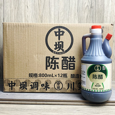 中坝陈醋800ml酿造食醋