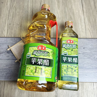 清爽型凉菜沙拉鸡尾酒饮品调料酿造食醋450ml 海天苹果醋1.9L瓶装