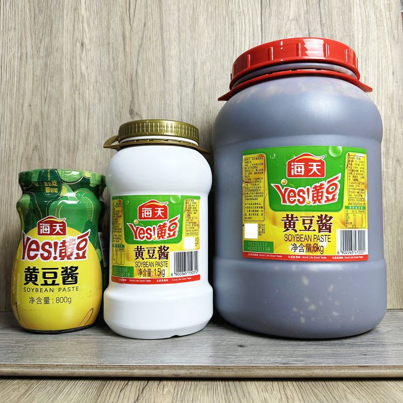 yes黄豆酱HADAY/海天大桶餐饮装