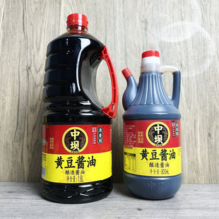 中坝清香园黄豆酱油800ml/1.8L酿造酱油烹饪凉菜点蘸调味品家用