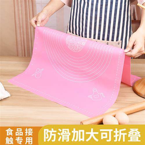 大尺寸食品级加厚硅胶垫和面家用烘焙厨房烤箱耐高温蛋糕卷揉面板