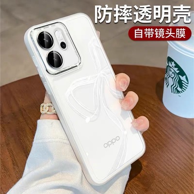 适用OPPOReno15新品专用保护壳