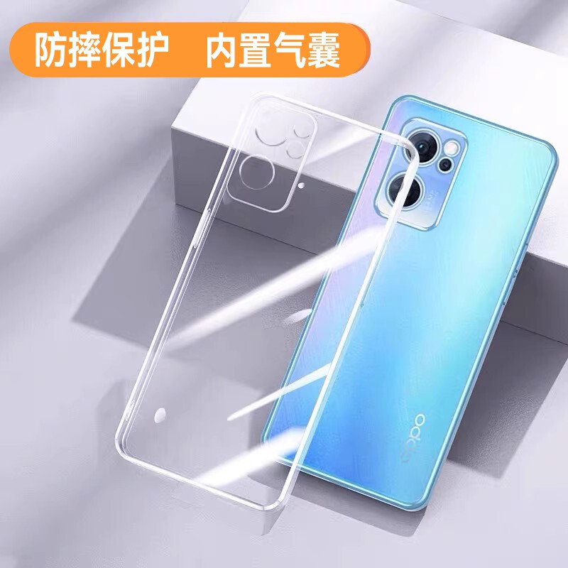 适用OPPOA775G手机壳OPPO新款a77透明防摔保护套CPH2339全包opp0pp0ppo硅胶opop男女5G软外壳a77s新品opo散热