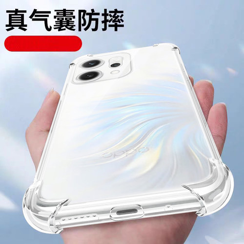 适用S50四角防摔透明气囊保护壳