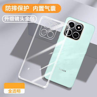 适用荣耀Play10T手机壳HonorPlay10T透明超薄新款 保护套LOG一AN10华为Honor硅胶paly全包防摔LOGAN男女软外壳