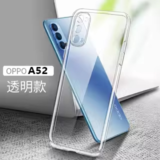 适用OPPOa52新品原装透明保护壳