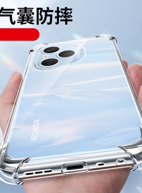 适用荣耀400Pro海外版手机壳Honor400Pro国际版新款气囊防摔保护套DNP-NX9全包硅胶华为400Pro国外版男女外壳