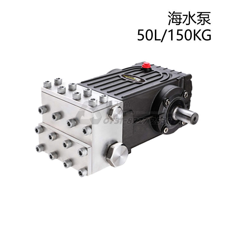 Variant 5847309073999