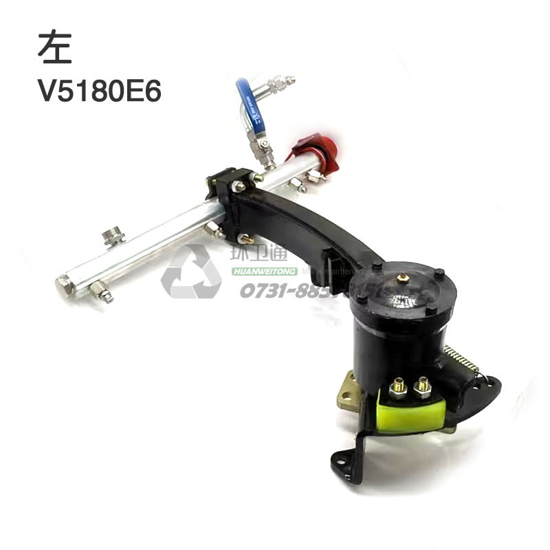 Variant 5861779052163