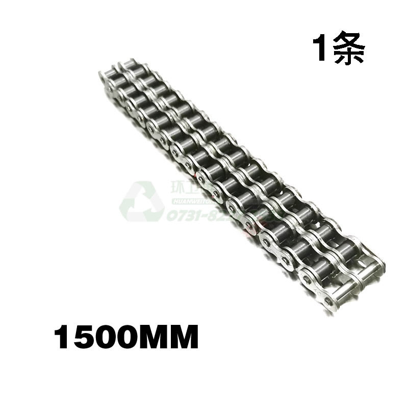 Variant 6028780014076