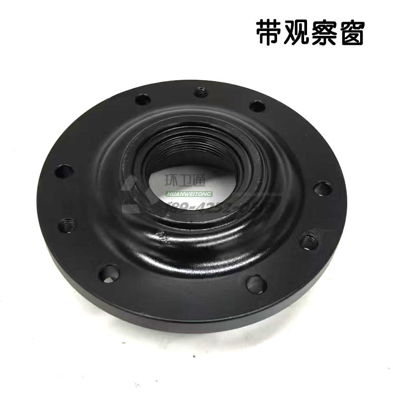 Variant 5845636292833