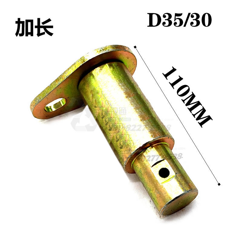 Variant 6028780014075