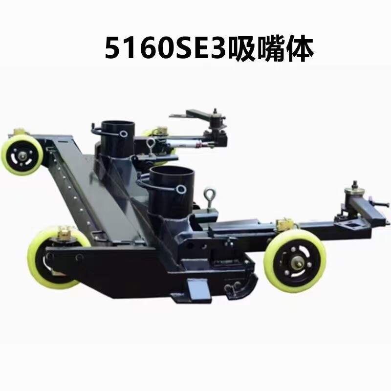 Variant 6038441486503