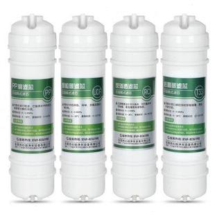 通用家用10寸快接一体反渗透直饮纯水机过滤器 净水器滤芯四级套装