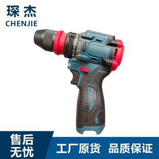 琛杰手电钻起子机锂电两用快速拆卸头厂家直销小钢炮敲击家用木工