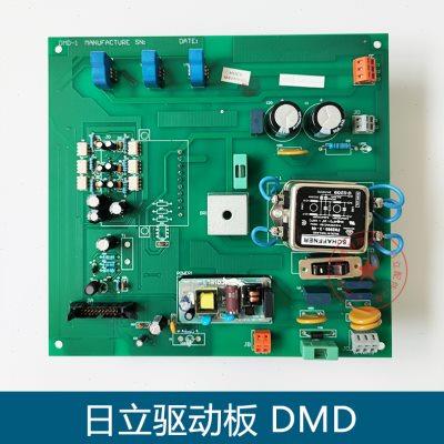 日立电梯配件DMD-1门机驱动板门机板DMD门机控制板电子板全新原装