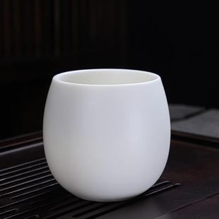 主人杯单杯羊脂玉素烧个人杯龙蛋不倒杯陶瓷白色喝茶专用茶具茶杯