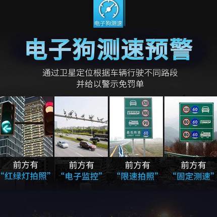 360全景行车记录仪超高清夜视汽车载免安装走线无线全景监控新款
