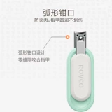 Детские маникюрные кусачки для ногтей, ухочистка, пинцет, комплект