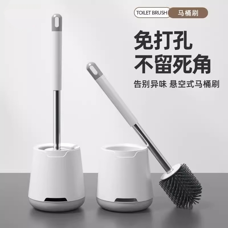 日本长柄马桶刷套装挂墙式清洗刷