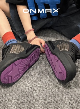 范丞丞同款 onmax小帆船黑色增高潮牌厚底星星运动冬季百搭板鞋男