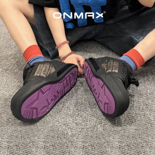 范丞丞同款onmax国潮休闲板鞋