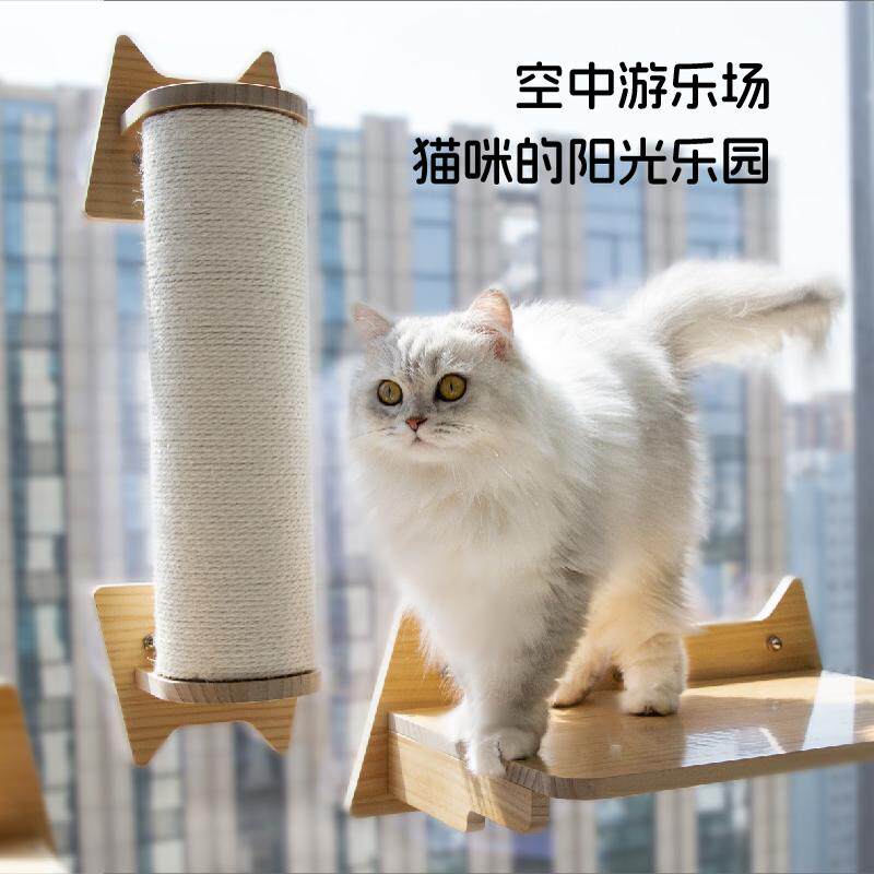 有喵有趣飘窗吸盘猫抓板猫爬架图片