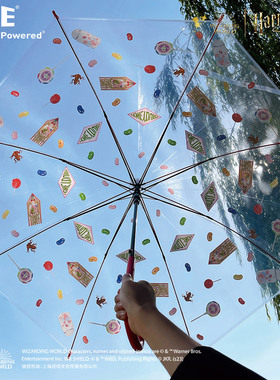 哈利波特正版周边Honey Dukes透明伞磨砂圆滑手柄