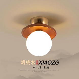 中古法式创意魔豆走廊过道灯奶油复古日式阳台灯入户玄关吸顶灯