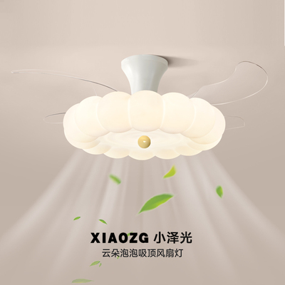 奶油风网红北欧泡泡静音风扇灯