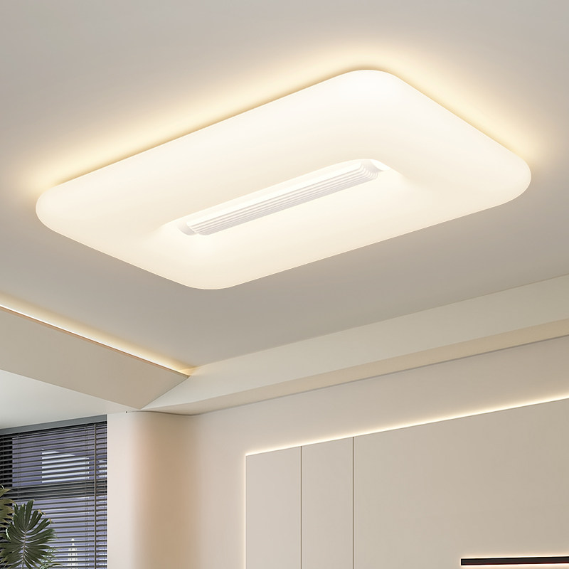 客厅吸顶灯现代简约静音无叶风扇灯护眼奶油风卧室灯全屋套餐灯具,家装灯饰光源,风扇灯,淘宝优惠券,粉丝福利购,淘宝优惠卷