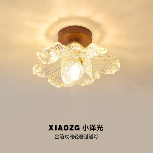 法式复古金箔花瓣木纹过道灯