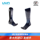 UYN男士 专业滑雪单板袜S100154