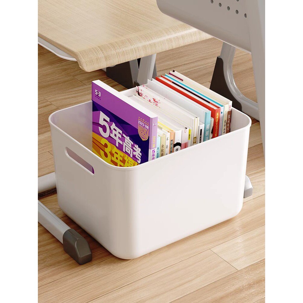 书箱收纳箱学生教室用初高中生课桌下书本筐书籍收纳神器装书盒篮