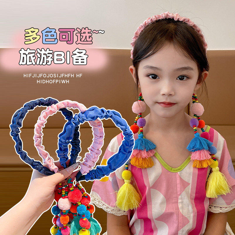 2025年新款儿童复古压发头箍发带女童民族风发饰宝宝毛球流苏发箍