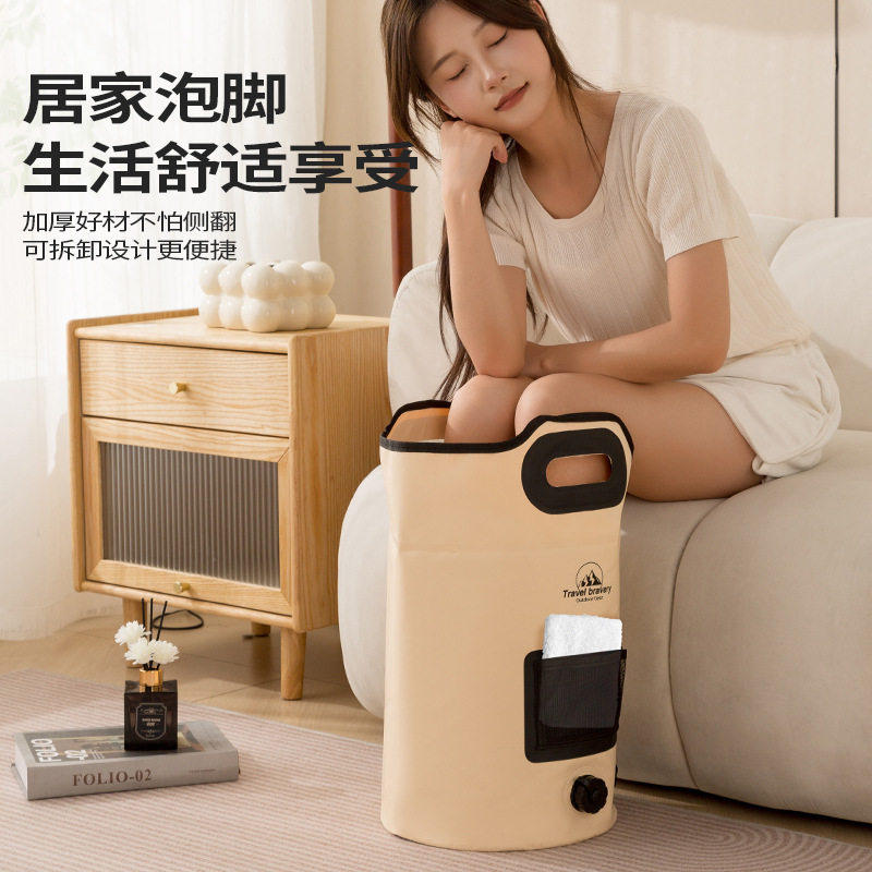 洗脚桶便携式可折叠升级加高式PA旅行足浴桶家用保温泡脚袋浴桶盆