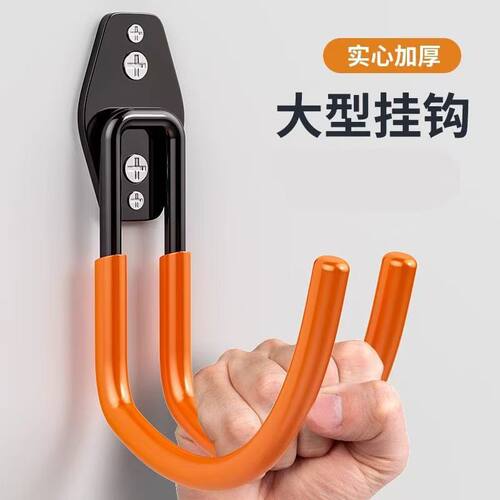 儿童滑板车挂钩铁艺宝宝平衡车自行车墙上免打孔挂架收纳支架童车